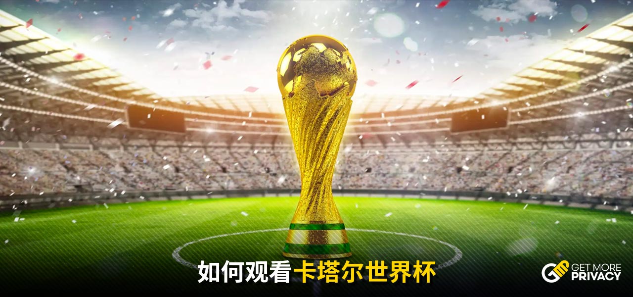 实质是对